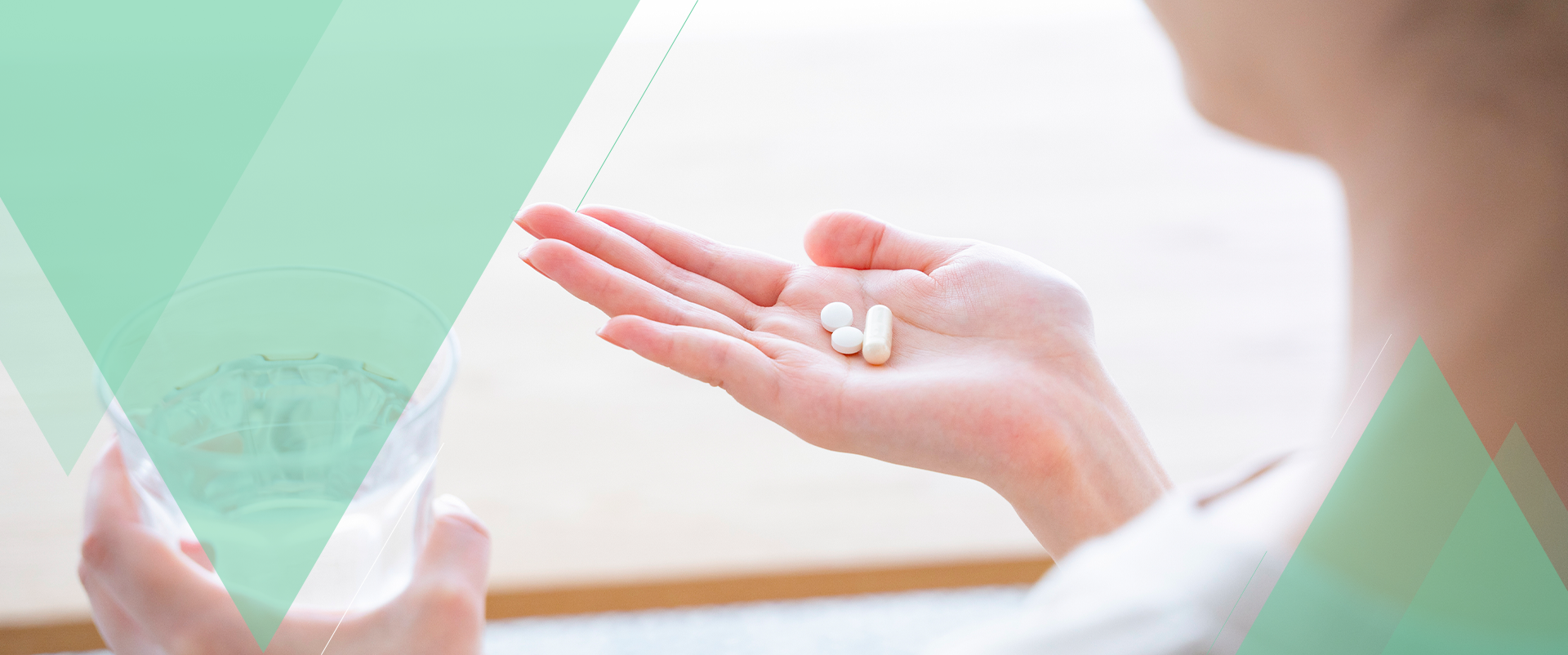 身近な健康パートナー