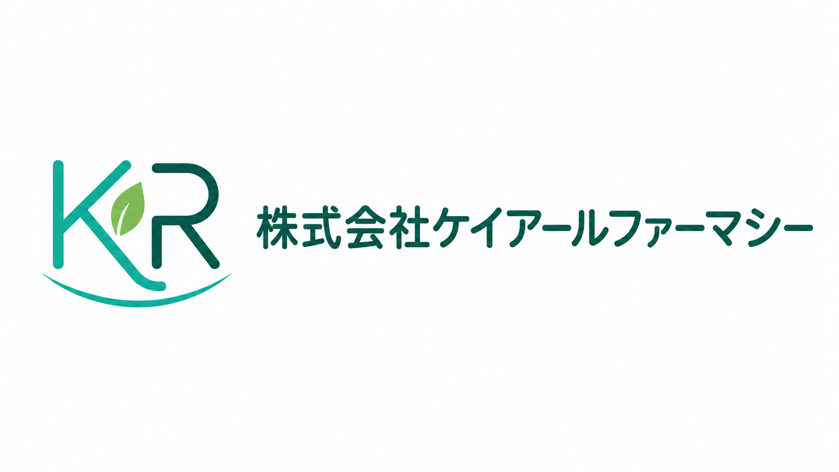 株式会社ケイアールファーマシー
